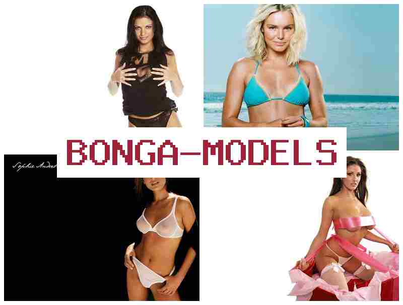 ONGA MODELS 😍 Қосымша табыс вебкам арқылы веб-модель ретінде үйден ONGA MODELS 😍 Қосымша табыс вебкам арқылы веб-модель ретінде үйден