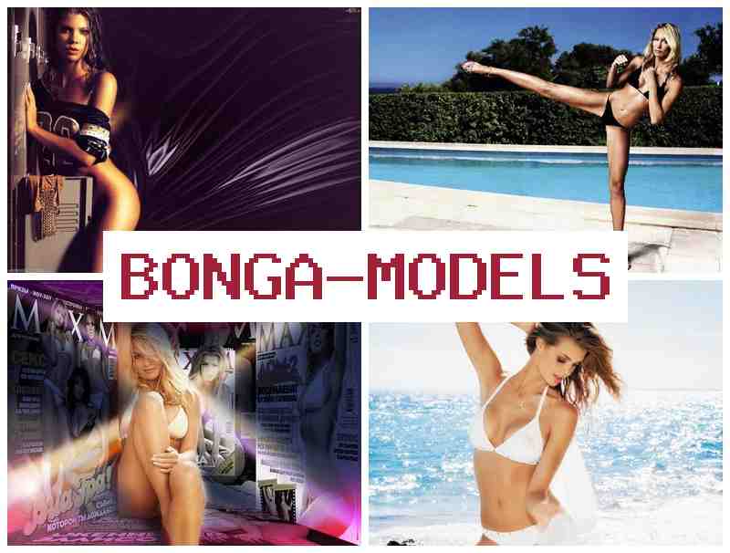 BONGA MODLS 🔻 Қосымша табыс интернет арқылы чатта әйелдерге және жігіттерге үй жағдайында BONGA MODLS 🔻 Қосымша табыс интернет арқылы чатта әйелдерге және жігіттерге үй жағдайында