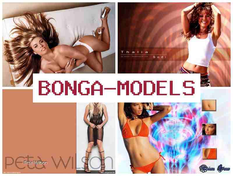 BONGA MODELSS 💑 Табыс әйелдерге және ерлерге интернет-модель ретінде үй жағдайында BONGA MODELSS 💑 Табыс әйелдерге және ерлерге интернет-модель ретінде үй жағдайында