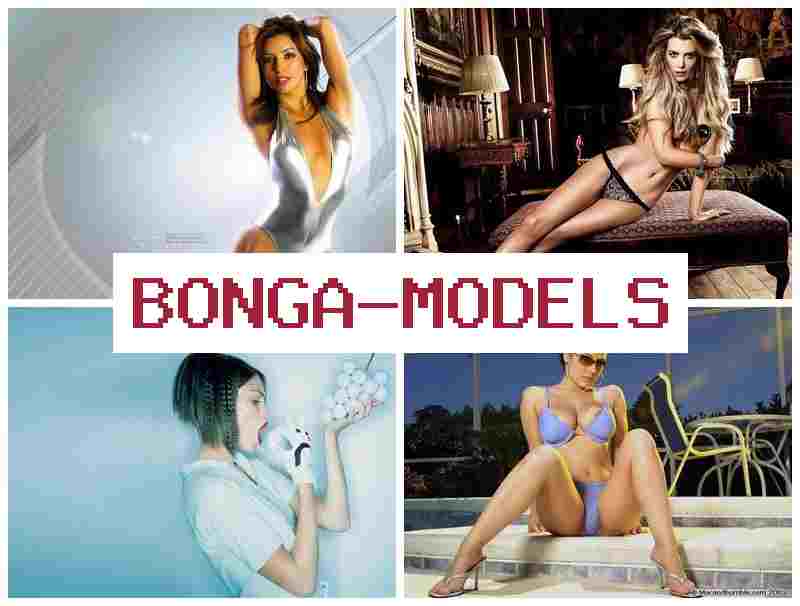 VONGA MODELS 💸 Табыс  вебкамда веб-модель ретінде үйден шықпай