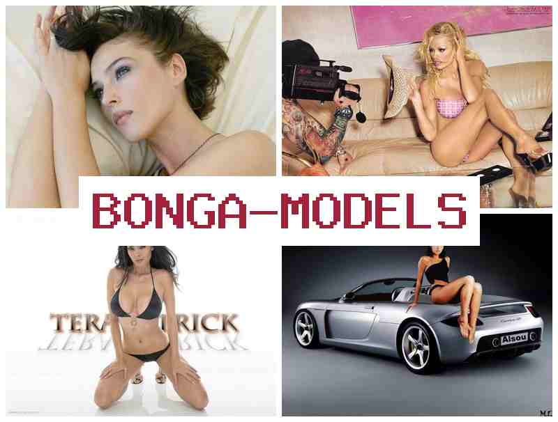 BONBA MODELS 🆕 Жұмыс вебкамда веб-модель ретінде үйден шықпай BONBA MODELS 🆕 Жұмыс вебкамда веб-модель ретінде үйден шықпай