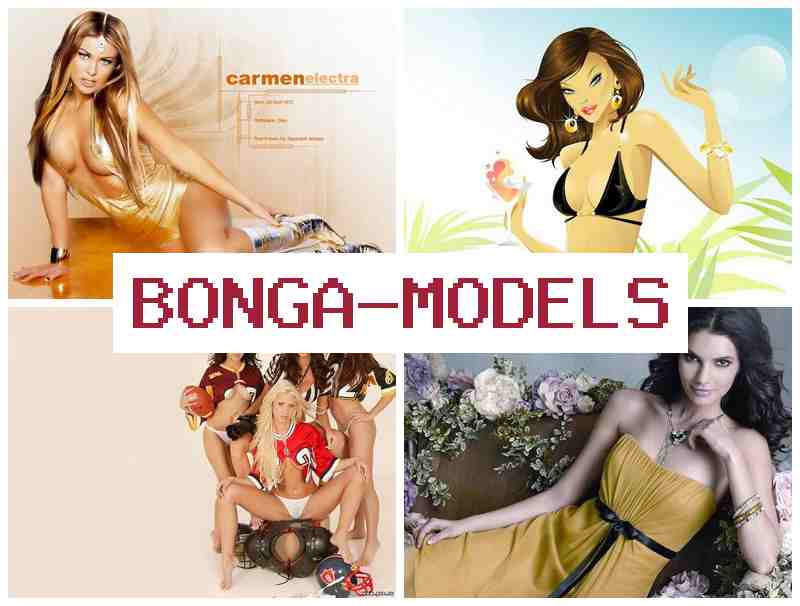 BONVA MODELS 💸 Вакансиялар қыздарға және жігіттерге интернет-модель ретінде үйден шықпай BONVA MODELS 💸 Вакансиялар қыздарға және жігіттерге интернет-модель ретінде үйден шықпай