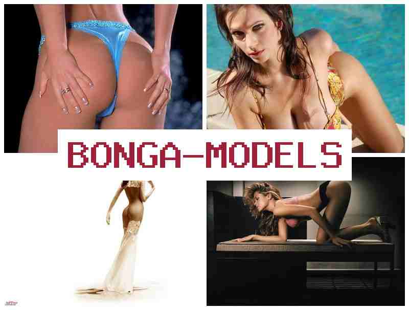 BONGZ MODELS 💯 Жұмыс үй жағдайында веб-модель ретінде әйелдерге арналған
