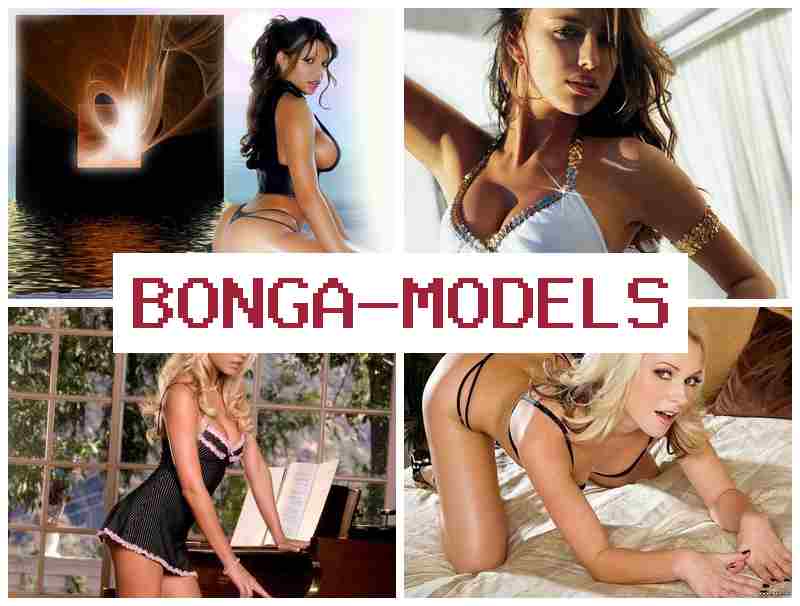 BONGA KODELS 🆕 Онлайн табыс үйде интернет-модель ретінде және арналған BONGA KODELS 🆕 Онлайн табыс үйде интернет-модель ретінде және арналған