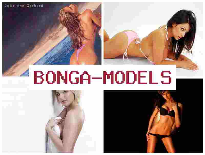 BONGA MKDELS 💑 Жұмыс онлайн вебкам-бизнесте интернет-модель ретінде үйден BONGA MKDELS 💑 Жұмыс онлайн вебкам-бизнесте интернет-модель ретінде үйден