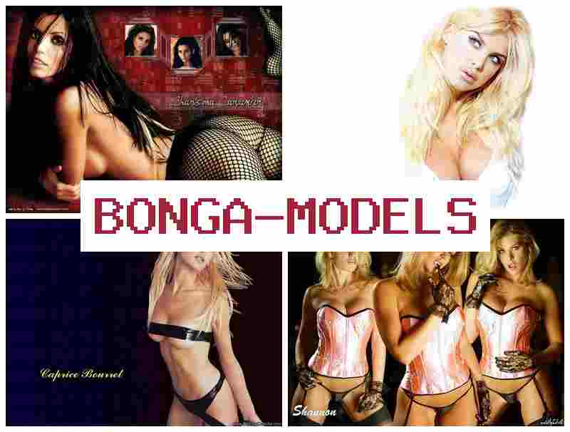BONGA MOEELS 😍 Ақша табыңыз интернет арқылы веб-модель ретінде үй жағдайында BONGA MOEELS 😍 Ақша табыңыз интернет арқылы веб-модель ретінде үй жағдайында