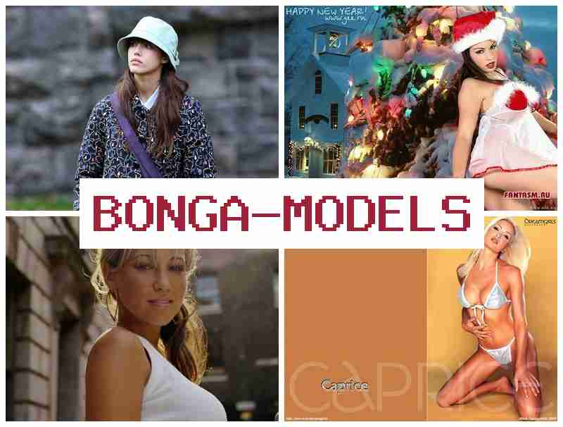 BONGA MODRLS 💸 Қосымша табыс вебкам-модель ретінде видеочатта үй жағдайында