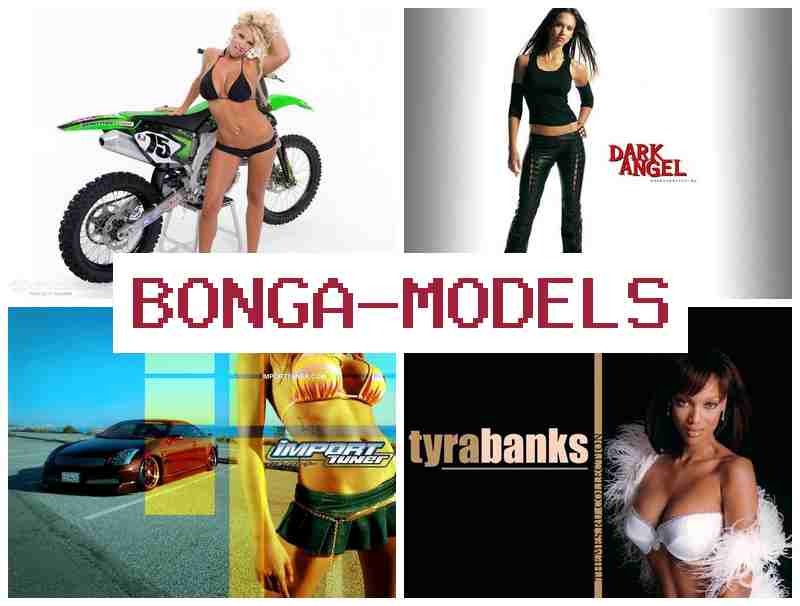 BONGA MODE;S 💵 Табыс онлайн модель ретінде онлайн үй жағдайында