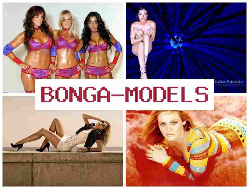 BONGA MODELA 📺 Жұмыс онлайн модель ретінде үйден шықпай
