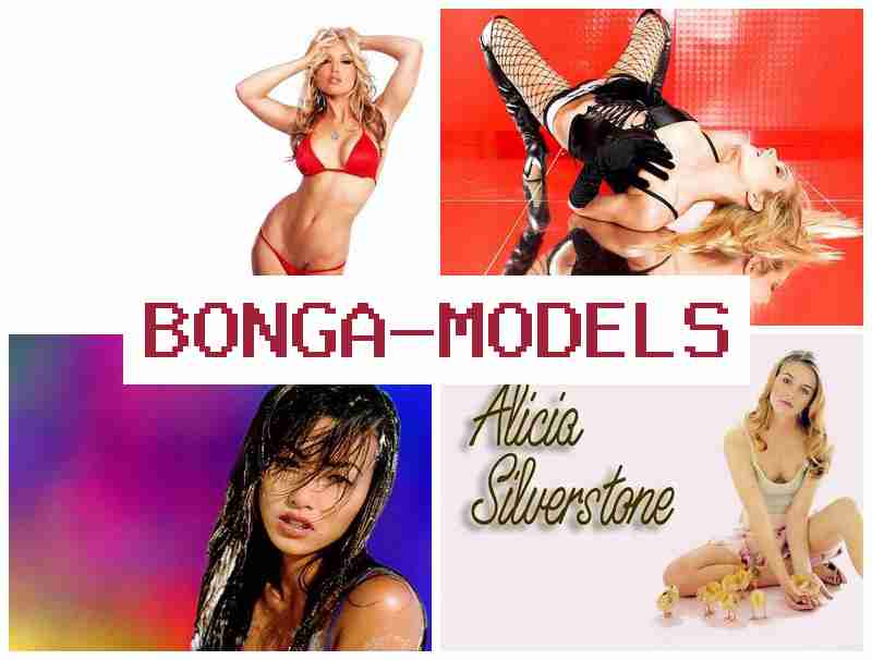 BONGA MODELD 💷 Ақша табыңыз онлайн модель ретінде видеочатта үй жағдайында