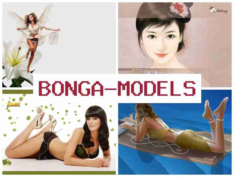 БОНГА ОМДЕЛС 🔺 Онлайн табыс үй жағдайында веб-модель ретінде қыздарға арналған